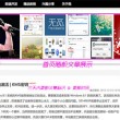 49图库免费资料大全一精准版使用方法